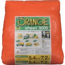 【OS-14】#3000オレンジシート 5.4m×7.2m