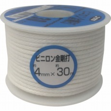 【RX-2】ロープ クレモナ金剛打ロープボビン 4φ×30m