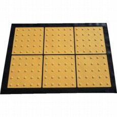 【TTMP-300】折り畳み式点字マット 300角ポイントタイプ