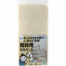 販売商品.商品代表イメージファイル