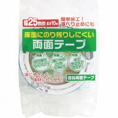 販売商品.商品代表イメージファイル