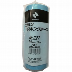 【227H-18】マスキングテープ 227H 18mm×18m(1パック7巻入り)