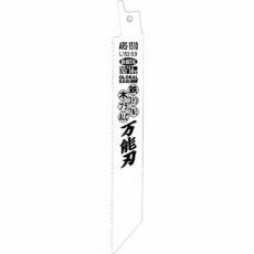 販売商品.商品代表イメージファイル