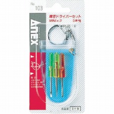 販売商品.商品代表イメージファイル