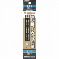 【KNE6-HB】建築用すみつけ鉛筆 ふつう(HB)6本入