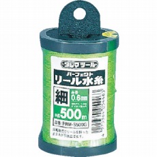 【PRM-S500G】パーフェクト リール水糸蛍光グリーン/細