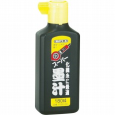 【PSB2-450】スーパー墨汁450ml