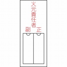 販売商品.商品代表イメージファイル