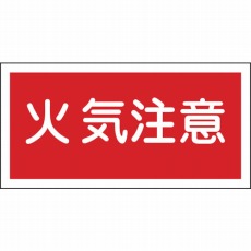 販売商品.商品代表イメージファイル