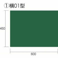 販売商品.商品代表イメージファイル