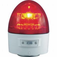 【VL11B-003AR】ニコカプセル VL11B型 LED回転灯 118パイ 赤