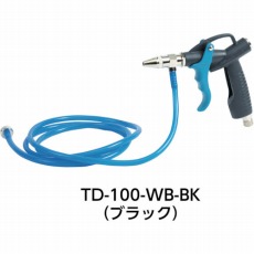 【TD-100-WB-BK】ウォッシュブローガン ブラック色