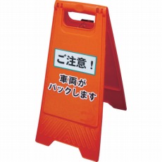 販売商品.商品代表イメージファイル