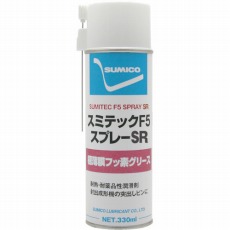 【572630】スミテックF5スプレーSR 330ML