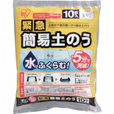 販売商品.商品代表イメージファイル