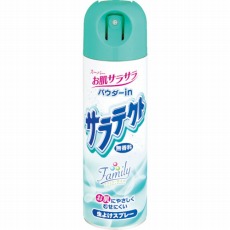 【168313】サラテクト無香料200ml