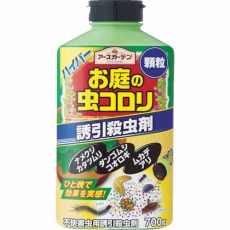 販売商品.商品代表イメージファイル