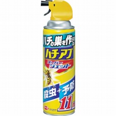 【277718】ハチの巣を作らせない ハチアブスーパージェット455ml