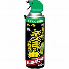 【270719】ネズミのみはり番 追い出しジェット420ml