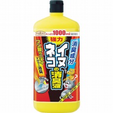 販売商品.商品代表イメージファイル