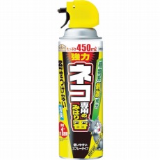 【299116】ガーデン ネコ専用のみはり番スプレー450ml