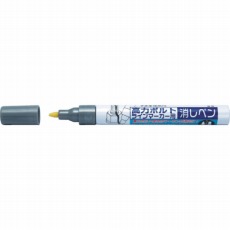 【BMAC】高力ボルトラインマーカー用けしペン