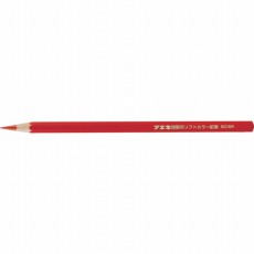 【SC10-3R】建築用ソフトカラー鉛筆 赤 (3本入)