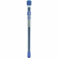 【RHBU20-H】建築用シャープペンシル2.0mm超硬芯替芯 青 (3本入)
