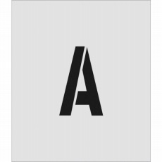 【AST-A15095】ステンシル A 文字サイズ150×95mm