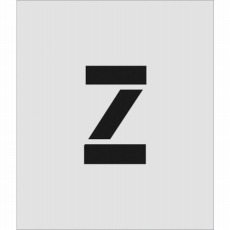 【AST-Z15095】ステンシル Z 文字サイズ150×95mm