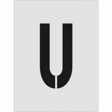 【AST-U250125】ステンシル U 文字サイズ250×125mm