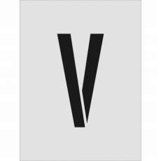 【AST-V250125】ステンシル V 文字サイズ250×125mm