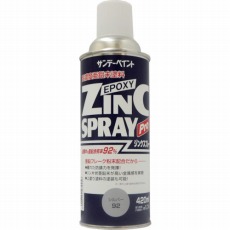 商品代表イメージファイル