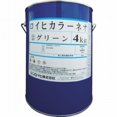 【2000BD】ロイヒカラーネオ 4kg ピンク