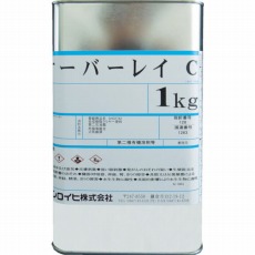 【2000BV】オーバーレイC 1kg クリヤー