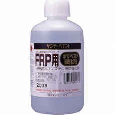 【262922】FRP用ポリベスト硬化剤 200g