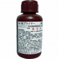 【PWP100】アクリル系接着剤 PW用プライマー 100ml