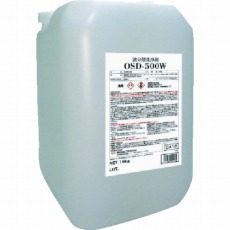 【DA12】OSD-500W(油分散洗浄剤) 18Kg/BL