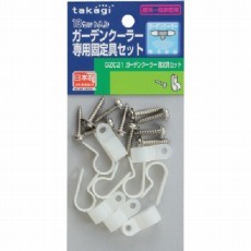 販売商品.商品代表イメージファイル