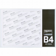 【THCCH-B4】厚口カードケース B4