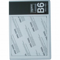 【THCCH-B6】厚口カードケース B6