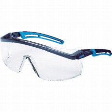 【9064276】一眼型保護メガネ アストロスペック 2.0 CB