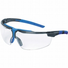 【9190279】二眼型保護メガネ アイスリー