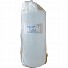 【I352】溶剤Qタイプ50cc