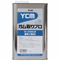 【3120007831】YCM-ガム取りプロ 1L