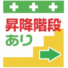 販売商品.商品代表イメージファイル