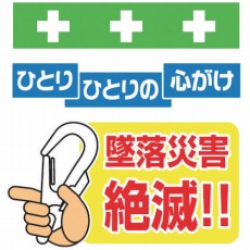 販売商品.商品代表イメージファイル