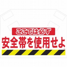 販売商品.商品代表イメージファイル