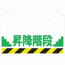 【S-013】筋かいシート