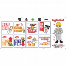 販売商品.商品代表イメージファイル